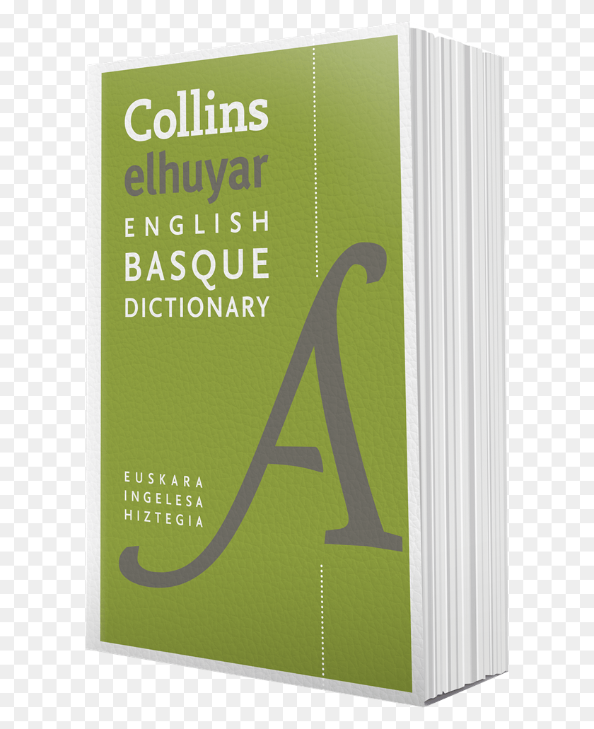 598x971 Collins English Dictionary, Advertisement, Poster, Flyer HD PNG Download