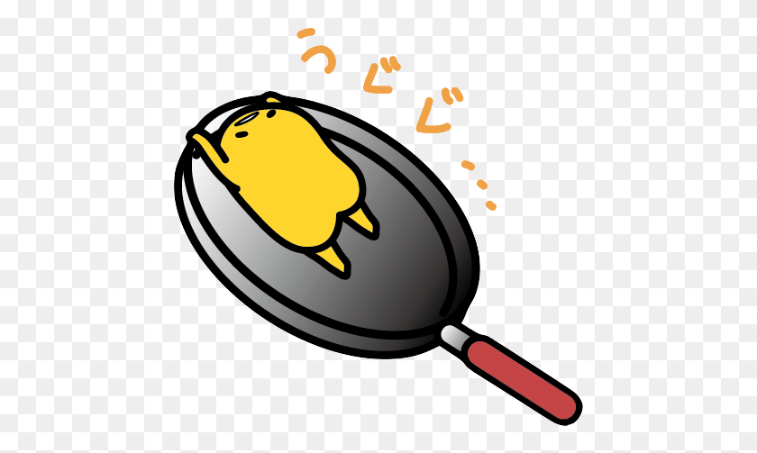 455x443 Com Transparent Gudetama Omlette Food Sanrio Japan, Фен, Сушилка, Бытовая Техника Png Скачать