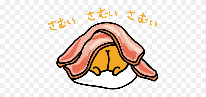 453x338 Com Transparent Gudetama Sanrio Butt Cute Japanese Gudetama And Bacon, Еда, Свинина, Животное Png Скачать
