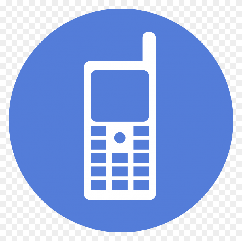 2000x2000 Comcast Запускает Службу Мобильных Телефонов С Киосками Логотип Сотового Телефона, Телефон, Электроника, Мобильный Телефон Hd Png Скачать
