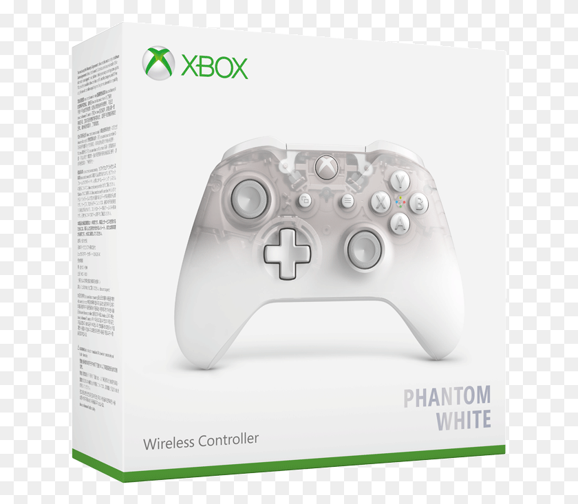 633x673 Coming To Australia On April 22nd For 99 Phantom White Xbox Controller, Electronics, Mouse, Hardware HD PNG Download