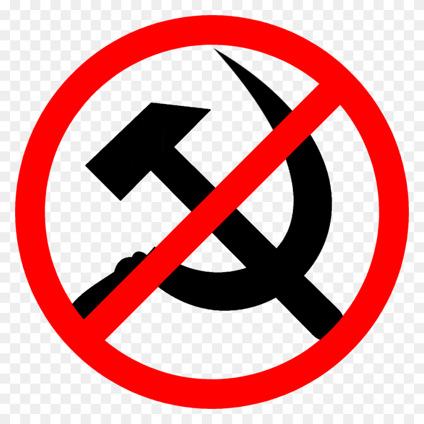 1024x1024 Communism Thefutureofeuropes Wiki World War 2 Communist, Symbol, Recycling Symbol, Sign HD PNG Download