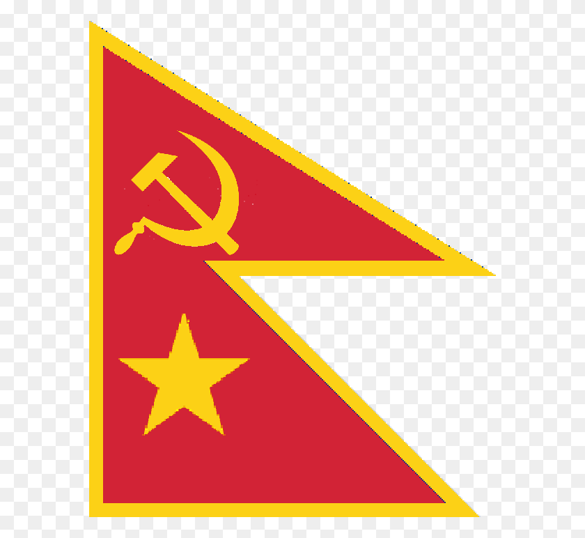 584x712 Коммунистический Непал Redux Jacksfilms Коммунистический Непал Флаг, Символ, Треугольник, Звездный Символ Png Скачать