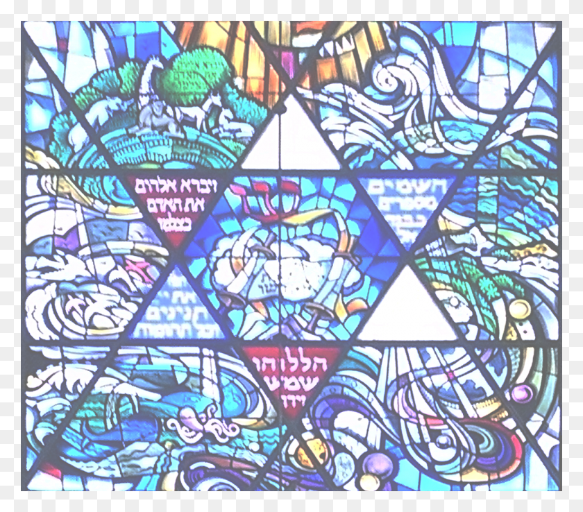 1080x940 Community Map Stained Glass, Doodle Descargar Hd Png