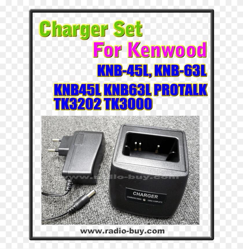 641x801 Compatible Charger Set For Knb45l Knb63l Data Transfer Cable, Adapter, Plug HD PNG Download