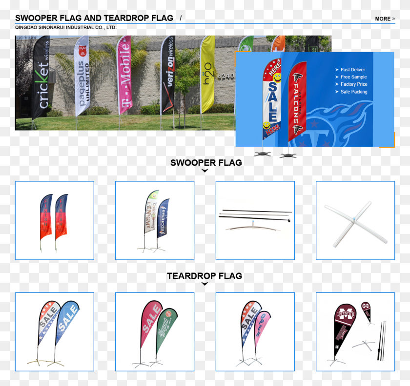 1201x1128 Composite Material, Collage, Poster, Advertisement HD PNG Download