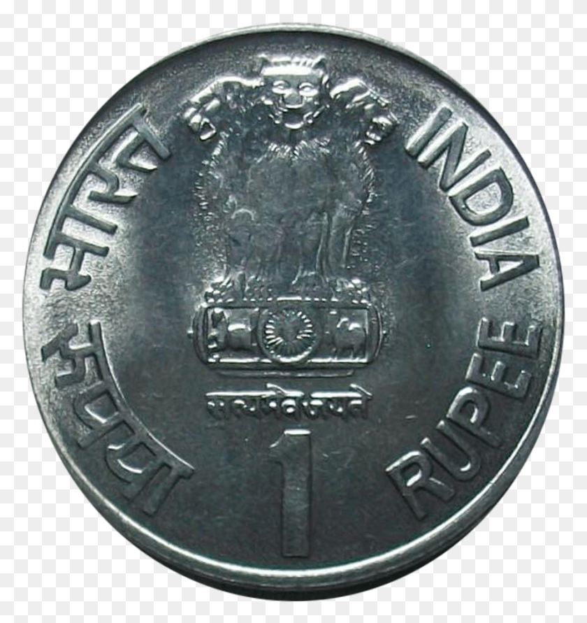 887x945 Compositional Study Of Indian Five Rupee Coin By Edxrf Maharana Pratap 1 Rs Coin, Money, Nickel, Wristwatch HD PNG Download