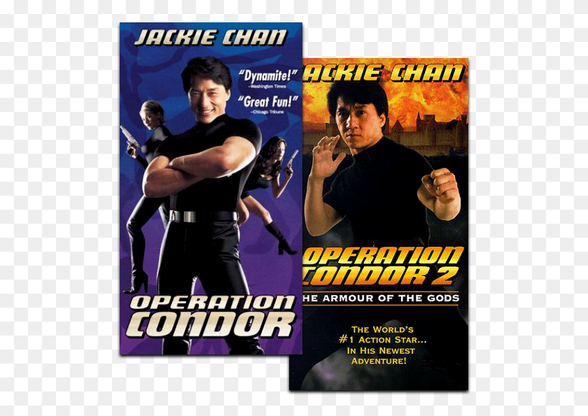 507x535 Descargar Png / Condorvhs Jackie Chan Películas Poster, Persona, Humano, Anuncio Hd Png