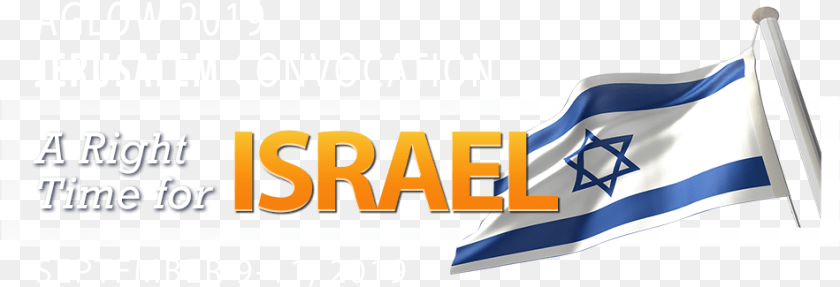 950x325 Conf Theme Home Banner, Flag, Israel Flag, Scoreboard Transparent PNG