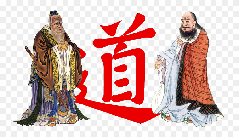 750x420 Конфуцианство И Даосизм Лао-Цзы, Человек, Человек, Одежда Hd Png Скачать