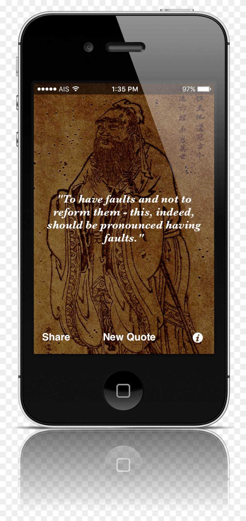 811x1785 Confucius Wisdom App Confucius Wisdom App Teaching Confucius, Mobile Phone, Phone, Electronics HD PNG Download