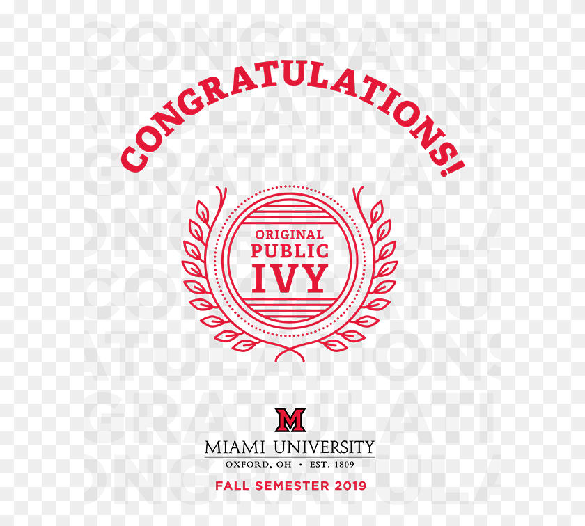 600x696 Congratulations On Your Acceptance The Fall Middle East Technical University Logo, Symbol, Trademark, Poster HD PNG Download