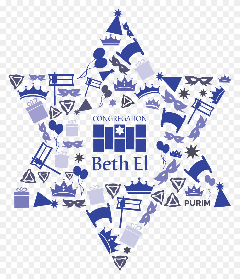 2900x3419 Congregation Beth El Is Proud To Facilitate The Purim Congregation Beth El, Poster, Advertisement, Flyer HD PNG Download