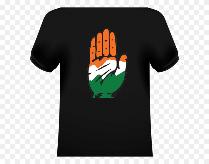 600x600 Congress Logo Printed T Shirt Buy Congress Logo Symbol Congress And Dmk, Clothing, Apparel, Hand HD PNG Download