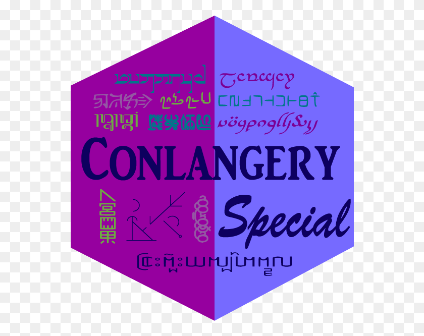 562x606 Conlangery Special Oger, Paper, Purple, Text HD PNG Download