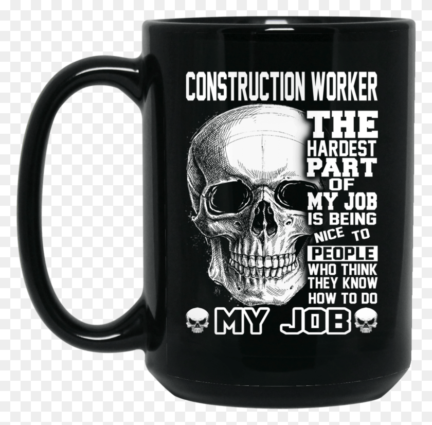 1144x1124 Construction Worker The Hardest Part Of My Job Is Being Deadpool Cups, Coffee Cup, Cup, Sunglasses HD PNG Download