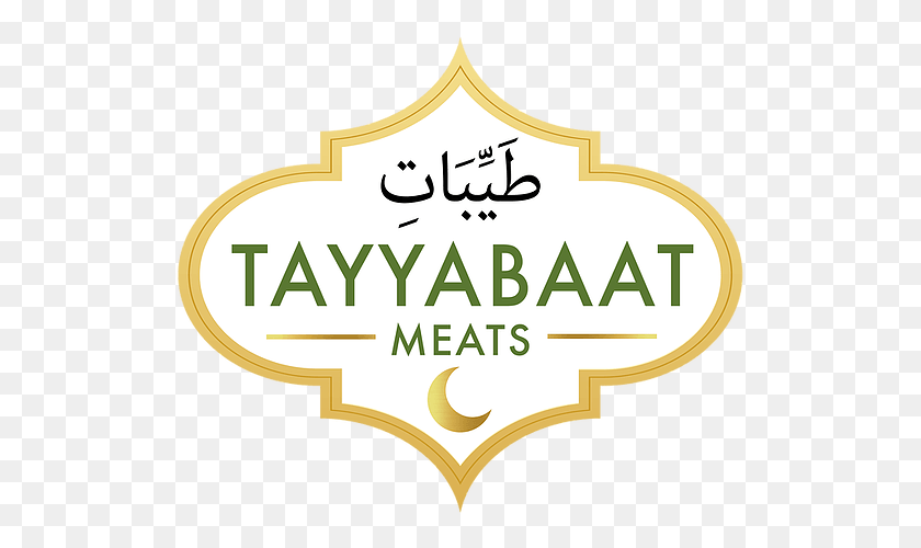 521x440 El Consumir Halal Es Una Orden De Alá Esencial Para Celebrar 10 Años, Etiqueta, Texto, Símbolo Hd Png