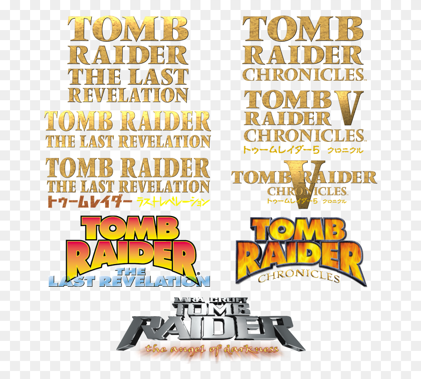 666x696 Contains All Logos From Tr4 And 5 One From Aod Poster, Advertisement, Flyer, Paper HD PNG Download