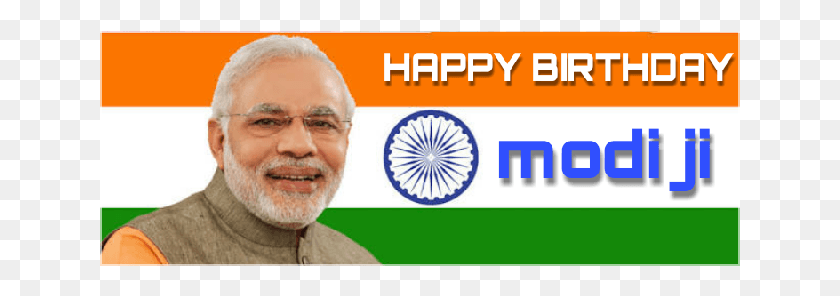 641x236 Contribute To Isupportcause Happy Birthday Modi Ji, Person, Human, Face HD PNG Download