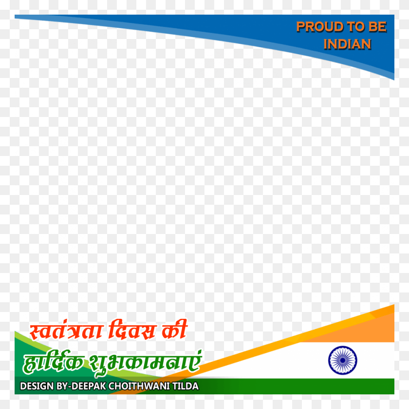 1000x1000 Contribute To Isupportcause India, Text, Poster, Advertisement HD PNG Download