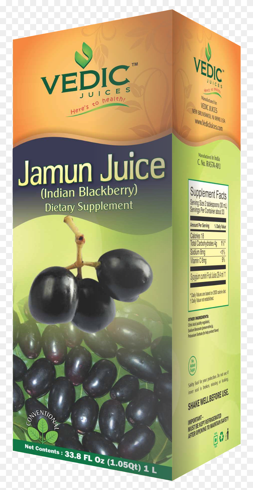 759x1567 Conventional Juice, Plant, Grapes, Fruit HD PNG Download