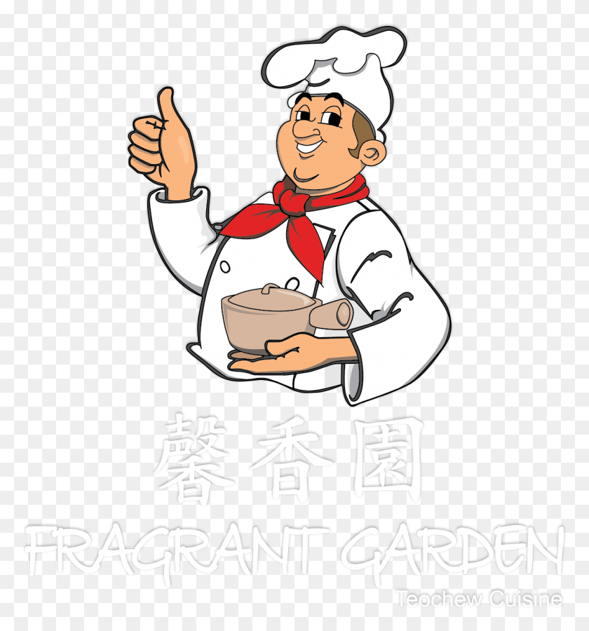 1114x1201 Chef Png / Chef Del Hotel Png