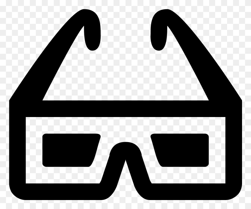 1401x1151 Cool Glasses Gafas 3d Icon, Gray, World Of Warcraft HD PNG Download