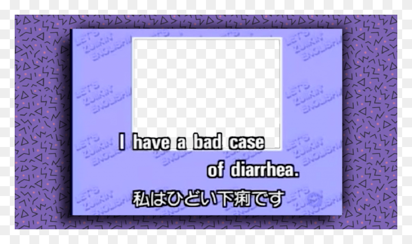 1366x768 Copy Discord Cmd Bad Case Of Diarrhea, Text, Business Card, Paper HD PNG Download
