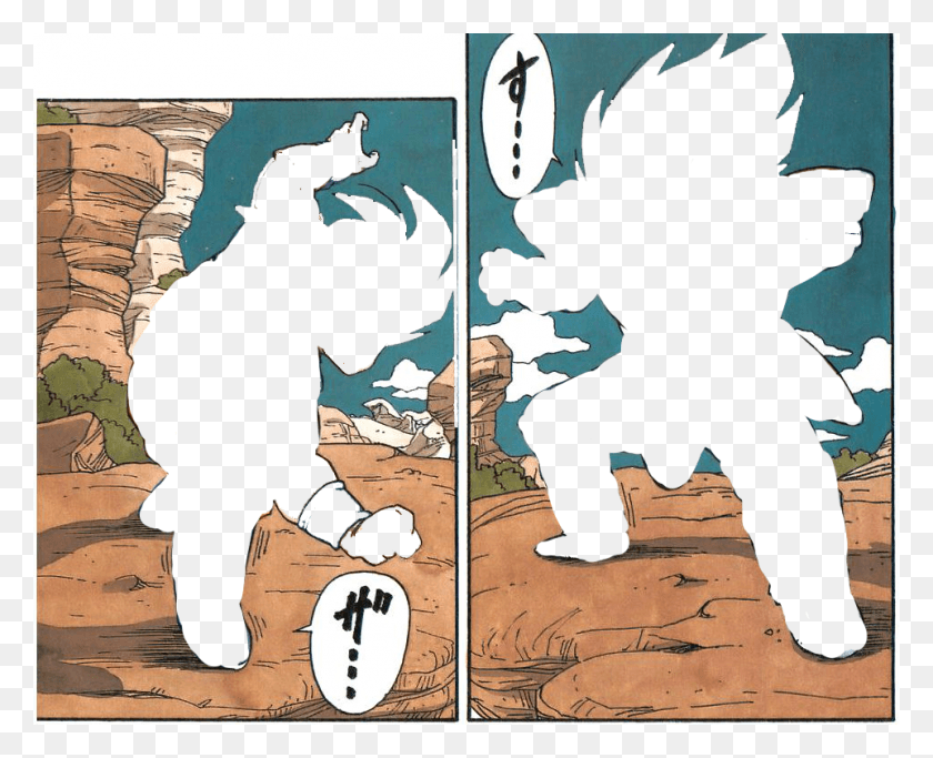 961x768 Copy Discord Cmd Naruto Vs Goku, Comics, Book, Person HD PNG Download