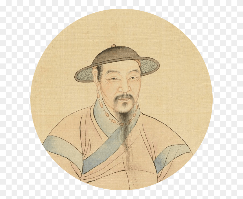 630x630 Copy Of A Portrait Of Zhao Mengfu Zhao Mengfu Portrait, Hat, Clothing, Apparel HD PNG Download