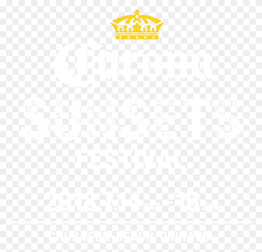864x829 Корона, Текст, Плакат, Реклама Hd Png Скачать