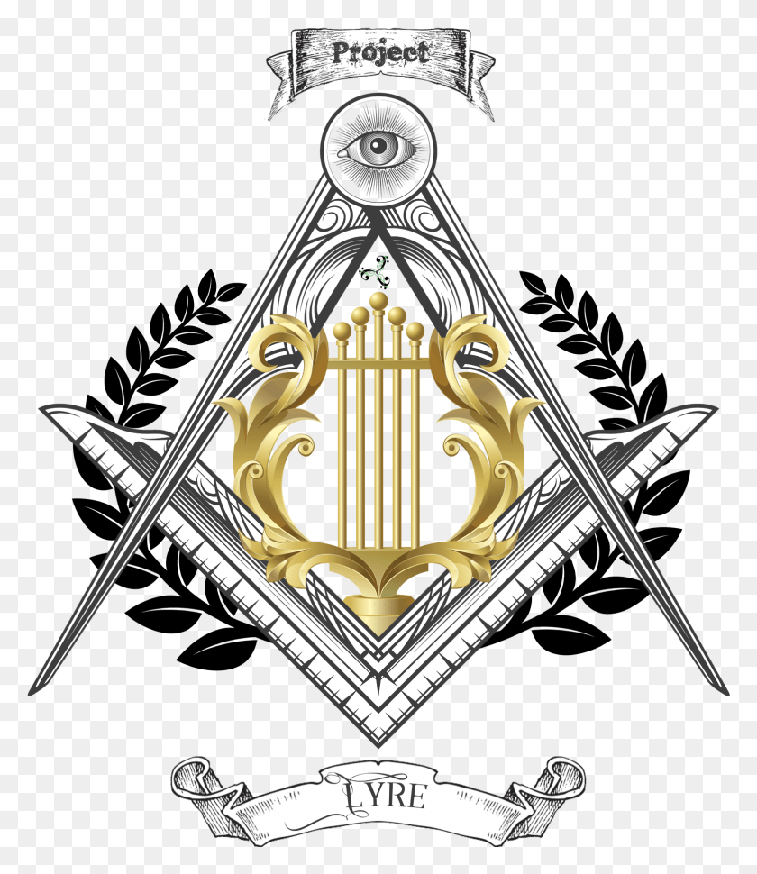 1564x1825 Corona De Laurel Svg Клипарт, Символ, Логотип, Товарный Знак Hd Png Скачать