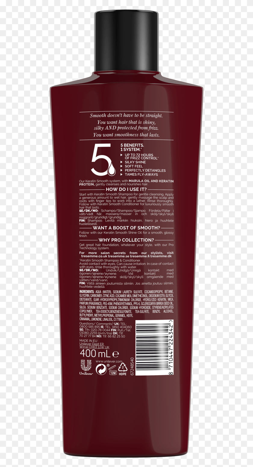 Cosméticos, Texto, Etiqueta, Word Hd Png