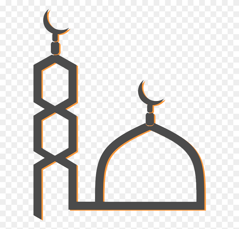 608x745 Cost 15000 Mosque Creative Logo, Text, Number, Symbol HD PNG Download