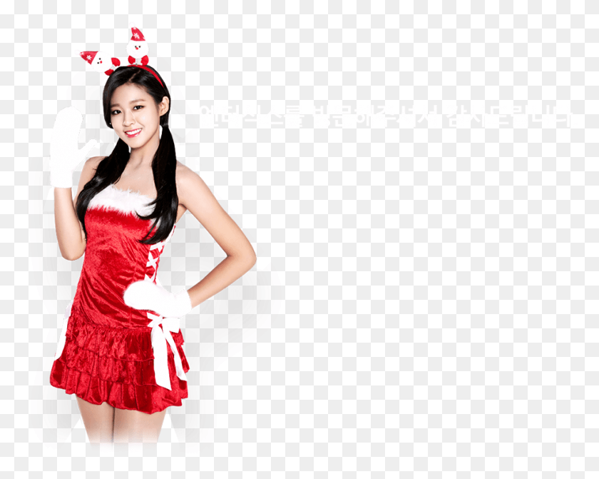 926x726 Costume, Dress, Clothing, Apparel HD PNG Download