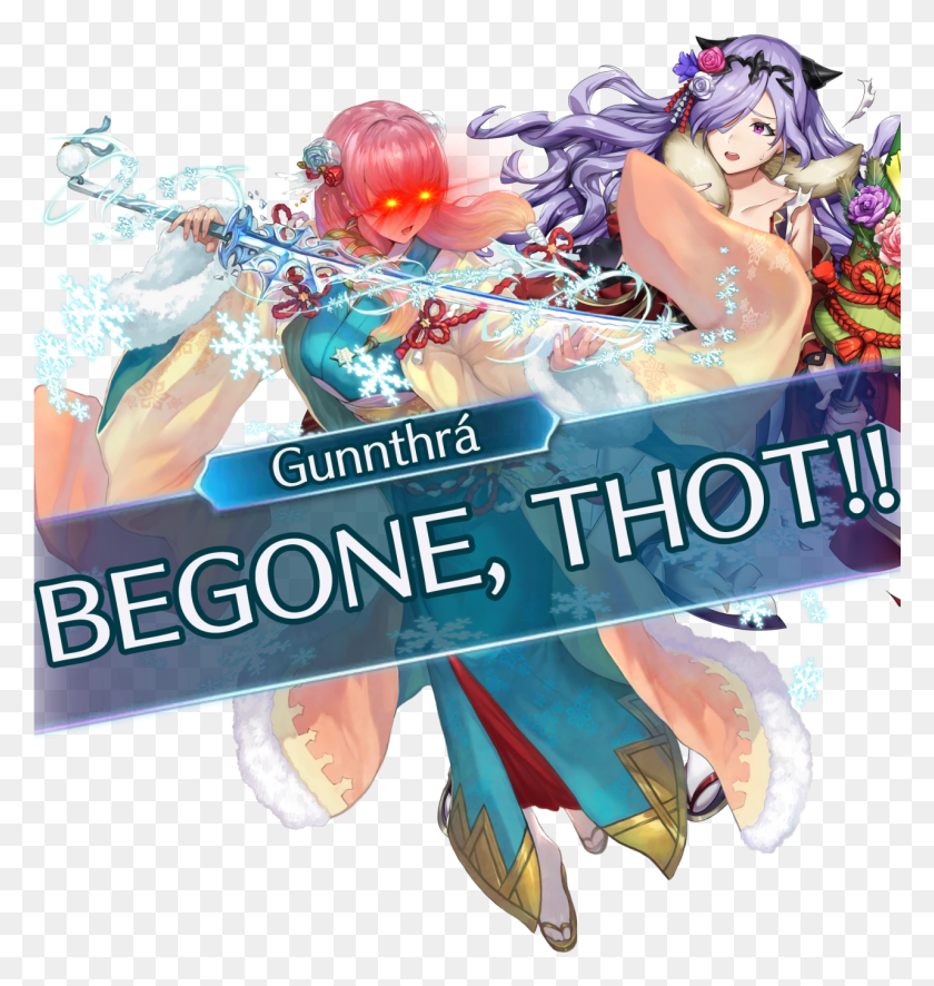 1281x1357 Could I Get Special Ny Gunnthra With Lens Flare Eyes Feh New Years Gunnthra, Crowd, Graphics HD PNG Download