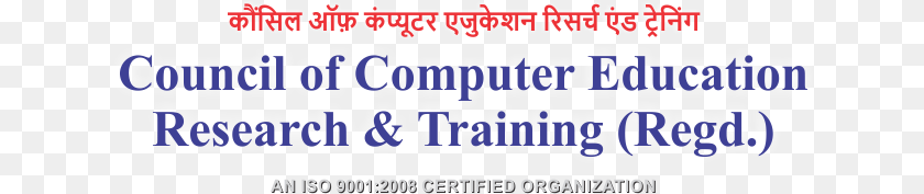 641x177 Council Of Computer Education Research Amp Training Recent Progress In Cystic Fibrosis Research, People, Person, Text, Advertisement PNG