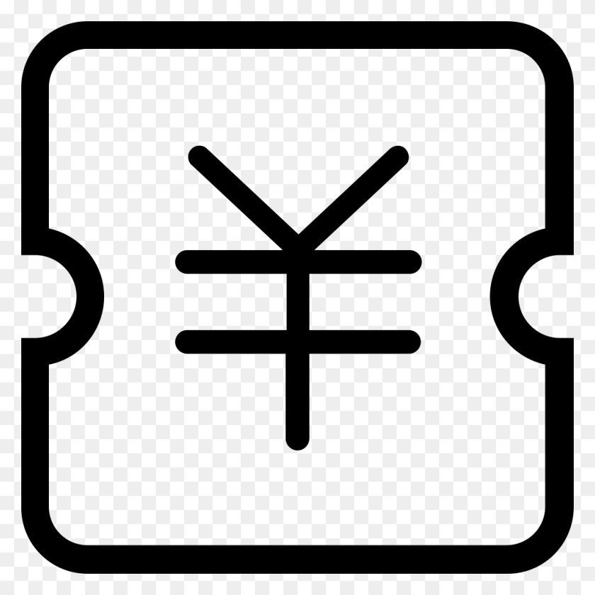 980x980 Комментарии К Купону Знаки И Символы Первой Помощи, Символ, Текст, Логотип Hd Png Скачать