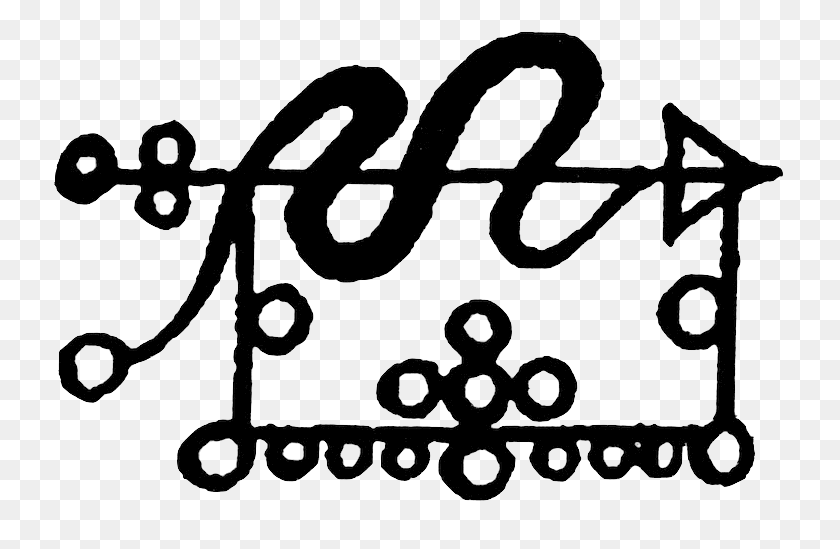 734x489 Court Case Spells And Techniques Sigil To Win Court Case, Text, Calligraphy, Handwriting HD PNG Download