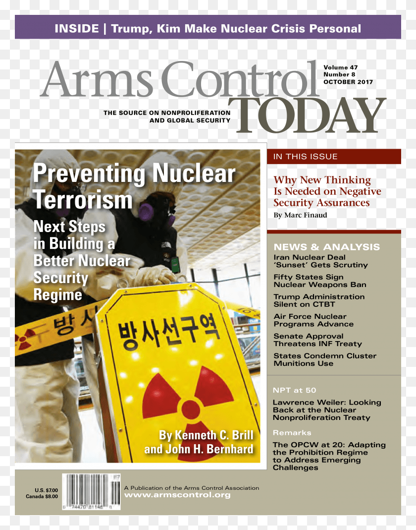 2550x3300 Cover Image And Pdf Nuclear Non Proliferation Treaty Define, Flyer, Poster, Paper HD PNG Download