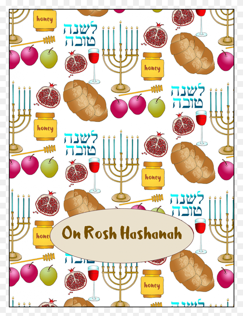 1022x1351 Cover Of Jewish New Year Rosh Hashanah Card Menora, Bakery, Shop, Text HD PNG Download