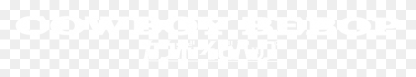 1281x159 Cowboy Bebop Close Icon White, Text, Alphabet, Nature HD PNG Download