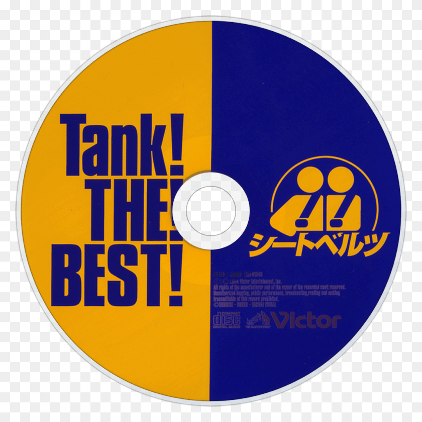 1000x1000 Cowboy Bebop Cowboy Bebop Tank The Best, Disk, Dvd, Road Sign HD PNG Download