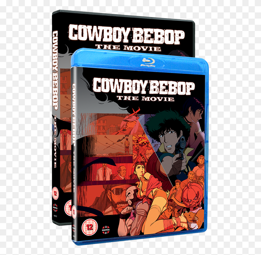 507x763 Cowboy Bebop The Movie Cowboy Bebop The Movie, Poster, Advertisement, Person HD PNG Download