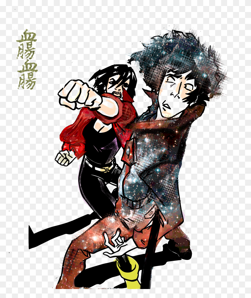 2046x2455 Cowboy Bebop Wrath Hath By Nme Cartoon, Hand, Person, Human HD PNG Download