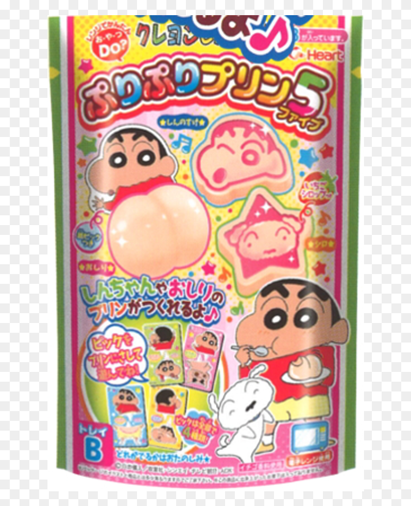 648x974 Crayon Shin Chan Buttocks Pudding, Label, Text, Sticker HD PNG Download