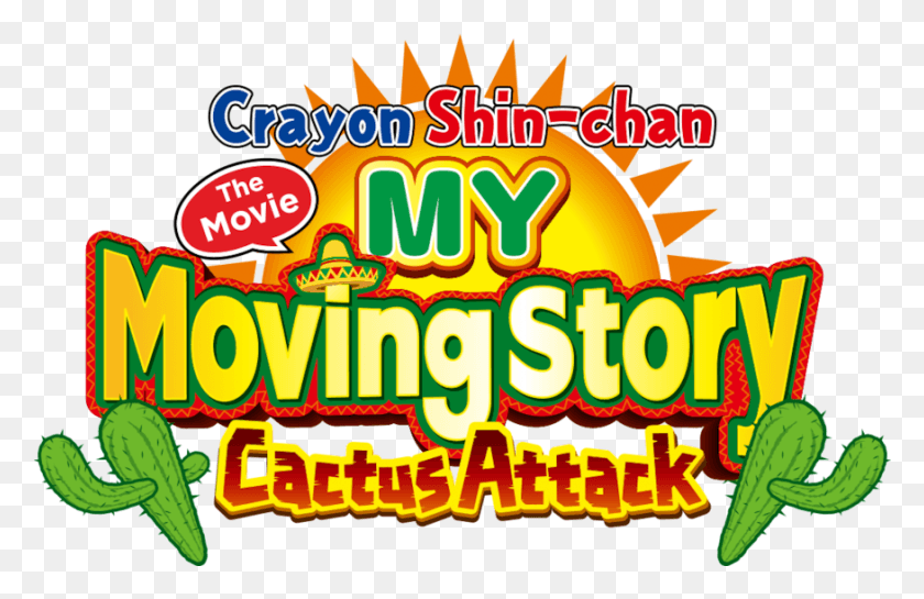 875x545 Crayon Shin Chan The Movie, Толпа, Игра, Досуг Hd Png Скачать