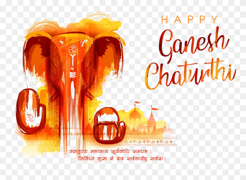 1296x925 Descargar Png Creative Happy Ganesh Chaturthi, Publicidad, Cartel, Flyer Hd Png