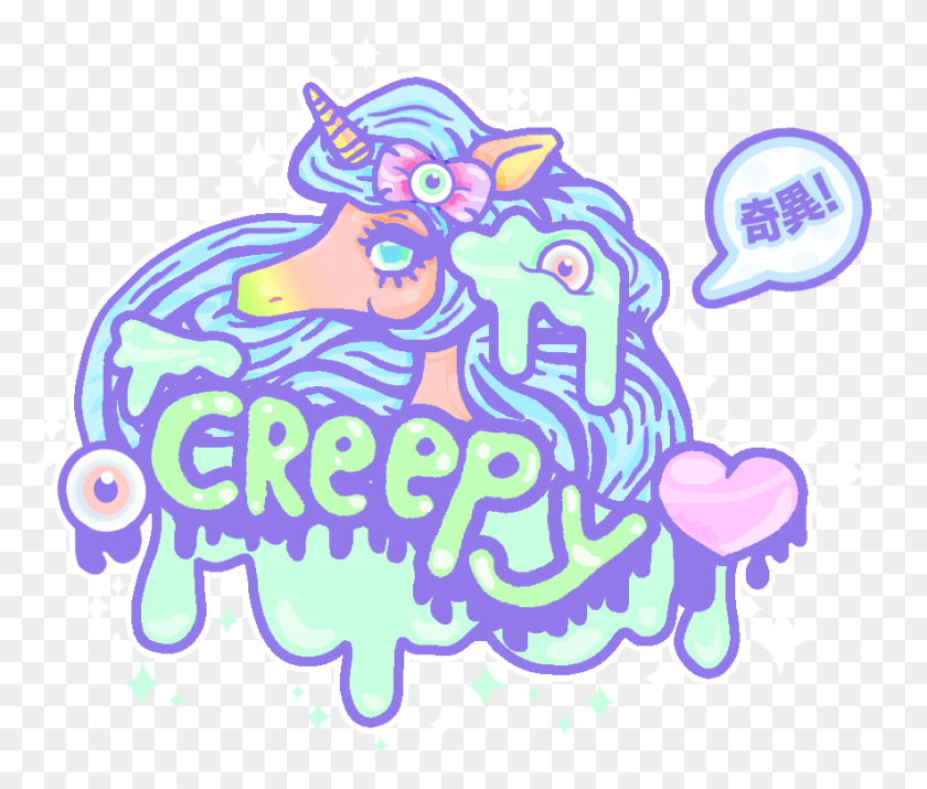 884x743 Creepy Cute By Cute Unicorn Drawing Creepy, Graphics, Doodle HD PNG Download