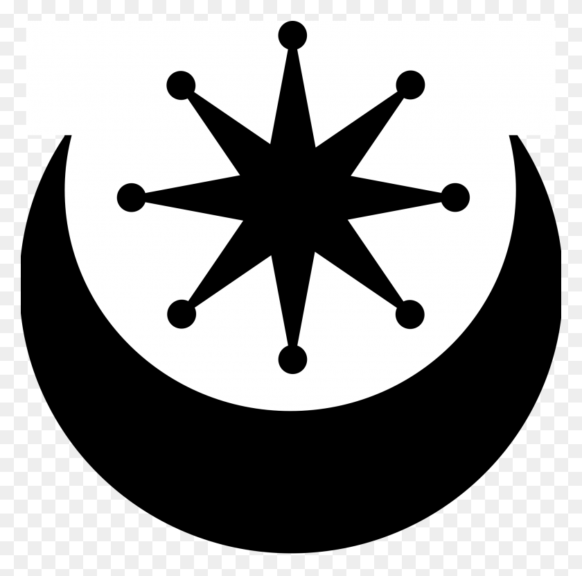 2000x1976 Crescent Source Byzantine Star And Crescent, Symbol, Ceiling Fan, Appliance HD PNG Download